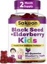 Sakoon nutriție Elderberry & Black Seed Oil Gummies pentru copii, Immune Support, cu vitamina C și zinc, Aroma delicioasa Berry, 60 Gume