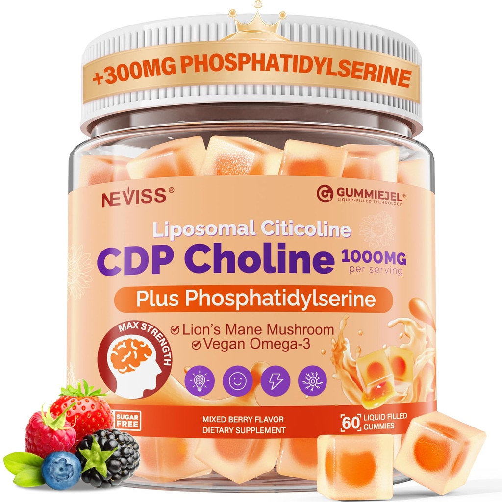 Citicolină 1000mg & Fosfatidilserină 300mg Suplimente CDP Gumiile Choline, Suplimentul Brain pentru Memorie şi Focus w/ Lion's Mane Mushroom, Omega-3, Methylfolat, B6 & B12, Non- GMO,Sugar Free,60ct