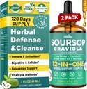 HIIHONE (2 Pack) 12-in-1 Soursop Bitters Picături lichide cu Sea Moss, Black Seed Oil, Moringa pentru Suport Cell & Regenerare, Imunitate, Ficat, Gut & Antioxidant - 2 Fl Oz