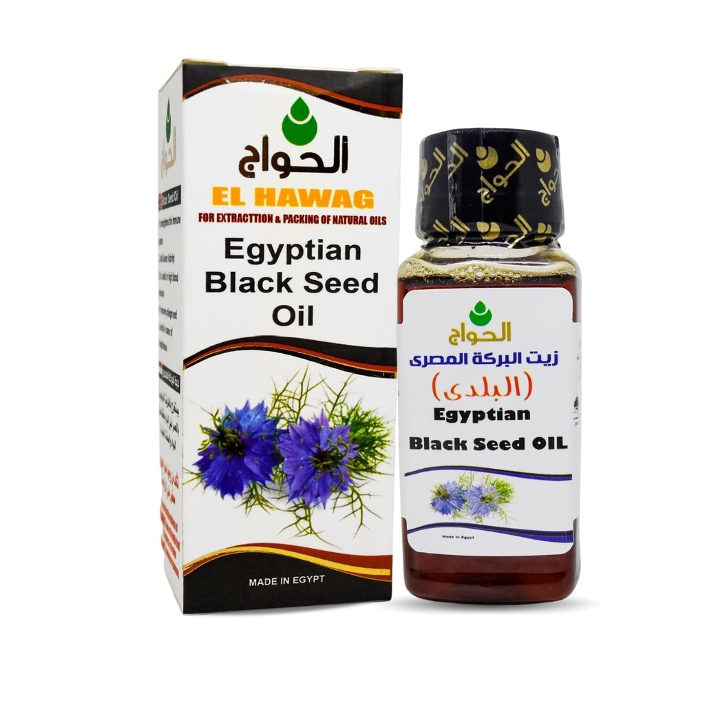 Egyptian Black Seed Ulei pur rece presat Negru Cumin Virgin Natural Raw Non Gmo Nigella Extract Kalonji Egipt Herbal Herbs Vegan Body păr negru (2 oz / 60 ml) 