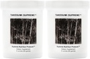 Nutriție supremă Takesumi Supreme, 60 Grams Pur activate Bambus Charcoal pulbere (2)