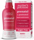 Promisiunea mamei Multivitamine prenatale și postnatale pentru femei 