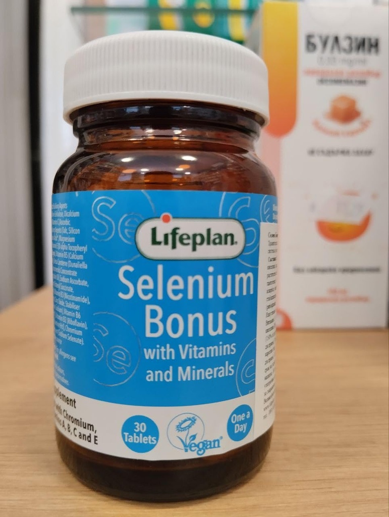 (3 Pack) - Lifeplan - Seleniu Bonus LP-E0607 
