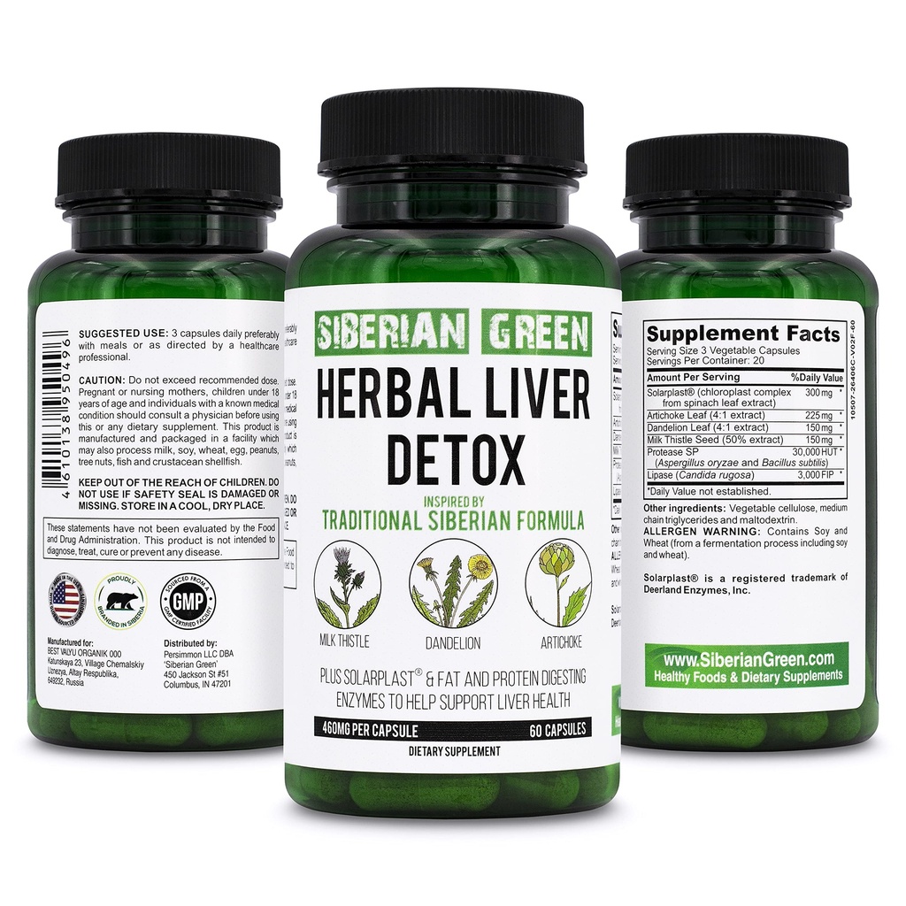 Siberian verde Ficat dezintoxicare cu lapte Thistle Anghinare 60 Capsule 