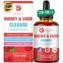 Rinichi și ficat Cleanse Detoxifiere & Drops de reparații, Cranberry și Milk Thistle Supliment cu Anghinare, Astragalus, Horsetail 