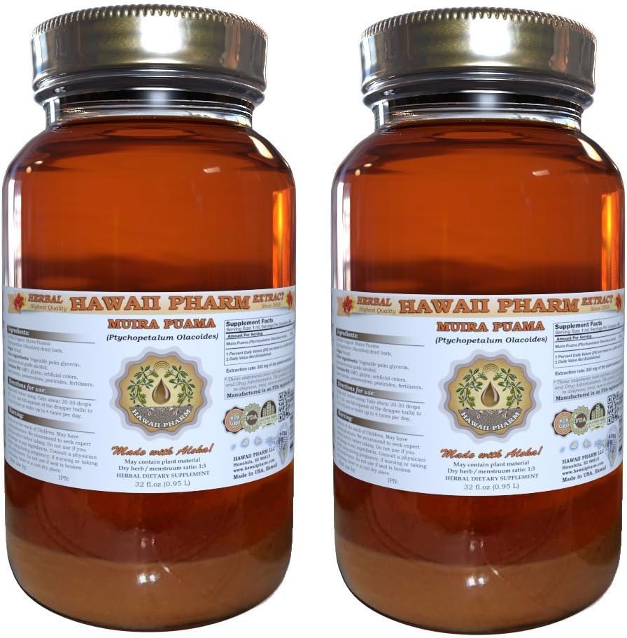Muira Puama Extract lichid, Organic Muira Puama (Pychopetalum Olacoides) Tincture Supliment 2x32 oz Nefiltrat
