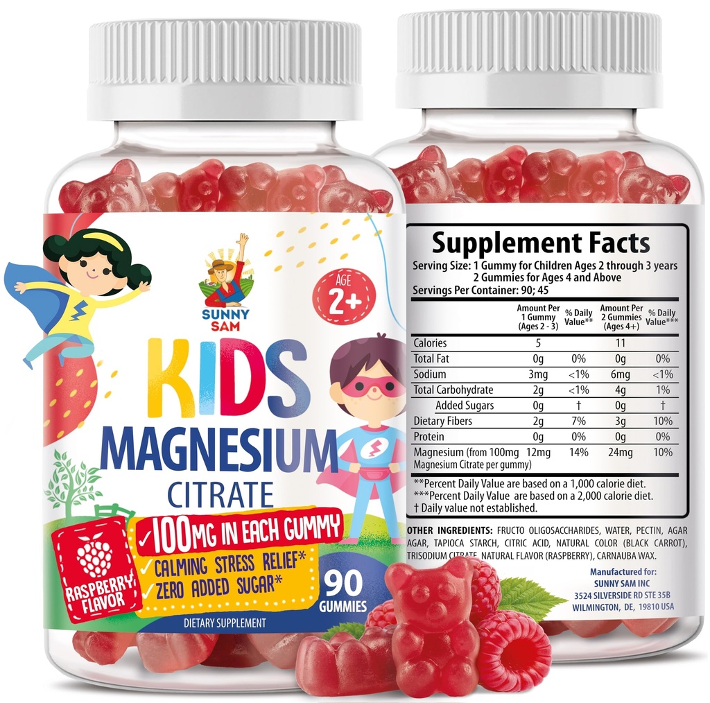 Gume de magneziu pentru copii si adulti - 100 mg - Chews de magneziu calm - Citrat de magneziu supliment masticabil pentru susţinerea şi muşchilor - 90 Gume