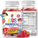 Gume de magneziu pentru copii si adulti - 100 mg - Chews de magneziu calm - Citrat de magneziu supliment masticabil pentru susţinerea şi muşchilor - 90 Gume