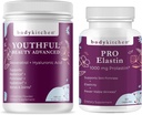 Bucătărie tineri frumusete avansat Colagen Peptides pulbere și Resveratrol și acid hialuronic 10oz și Pro-Elastin, conte de 60