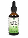 Seagate Produse Olive Leaf extract lichid