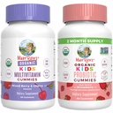 MaryRuth Organics Gummies for Kids 