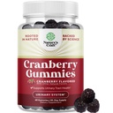 Gume naturale de cranberry pentru femei și bărbați - Putere suplimentară Chews delicioase antioxidant Cranberry pentru tractul urinar Sănătate Asistență renală Bladder & Imun sănătate - Vegan Gluten & Gelatină gratuit