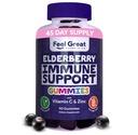 Simțiți-vă mare sambucus gume de soc cu zinc și vitamina C pentru adulți 