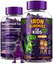 Gume dinozaur de fier pentru copii cu vitamina C 