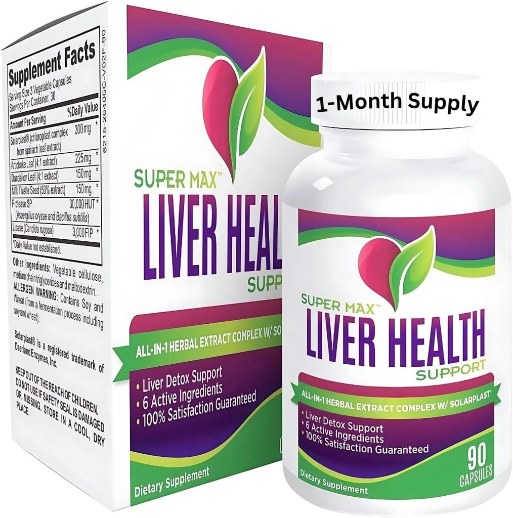 Suplimente de sanatate hepatica (All-in-1) Blended Complex cu 6 ingrediente active 