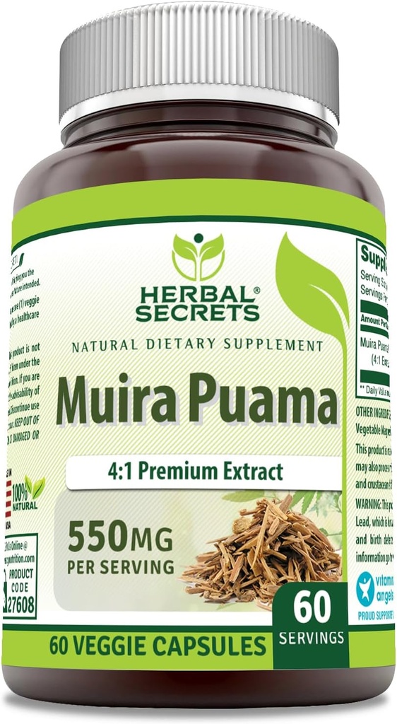 Secrete vegetale Muira Puama 4:1 Supliment de extragere 