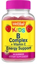 Ei bine... Da B Gume complexe pentru copii - cu vitamina C, Niacin, vitamina B6, acid folic, vitamina B12, Biotin & Acid pantotenic - 2 luni de aprovizionare - aromă de căpșuni - non OMG, gluten gratuit - 60 gume