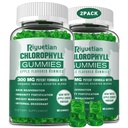Gume Clorofile fără zahăr - cu ACV & Vitamina C