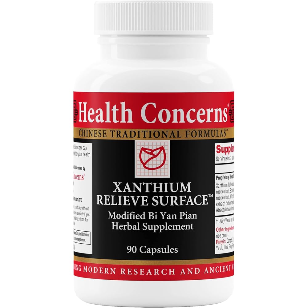 Sanatate Preocupari Xanthium Relieve Suprafata - Supliment de sprijin imun - Phlegm, Sinus Alergia, Congestia nazala si Suport pentru eruptii cutanate - Suplimentul plantei cu formula traditionala chineza - 90 capsule