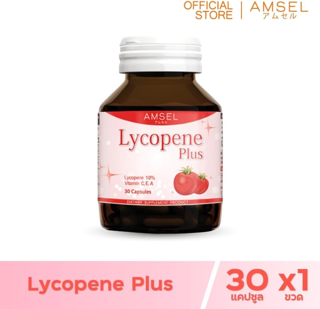 Generic Amsel Lycopene Plus 30 capsule