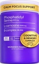 Fosfatidilserină 600 mg cu L-Carnosine 500 mg + B6, B12 & Folate 