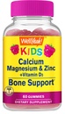Kid's Calciu, Magneziu, Zinc + Vitamina D3 Gumies by WellYeah 