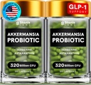 Akkermansia Muciniphila Probiotics 320 Miliarde de PGL-1 Probiotic şi Prebiotic 