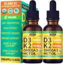 (2 ambalaj) Vitamina organică D3 K2 picături cu ulei MCT Omega 3, puterea maximă vitamina D lichid 5000 UI, fără file, non-GMO lichid D3 pentru absorbţie mai rapidă şi suport imun (Pineapple, 2 Fl Oz)