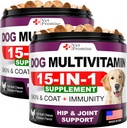 (2 Pack) Câine Multivitamine Chewable cu Glucosamină - Vitamine și suplimente de câine - Senior & catelus Multivitamine pentru câini - Pet Joint Support Health - Imunitate - Mobilitate - Energie - 240 Chews