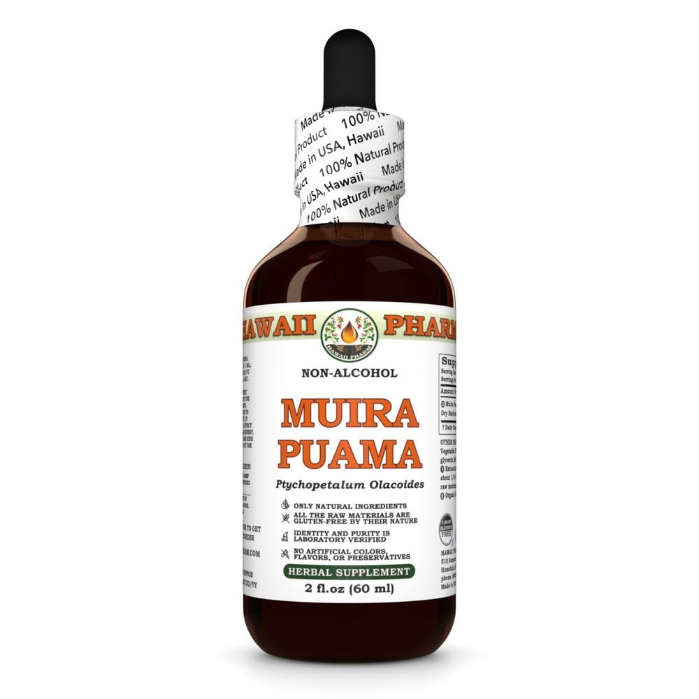 Hawaii Pharm Muira Puama Extract fără alcool, Glicerit pentru stimularea dorinței și energiei, Sprijină Memoria, Promovează calmul, Îmbunătățește circulatia, reduce cercuri întunecate, încurajează vitalitatea - 2 fl.oz