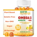 SHIFAA NUTRIŢIE Vegan Omega 3 Gume pentru adulţi 