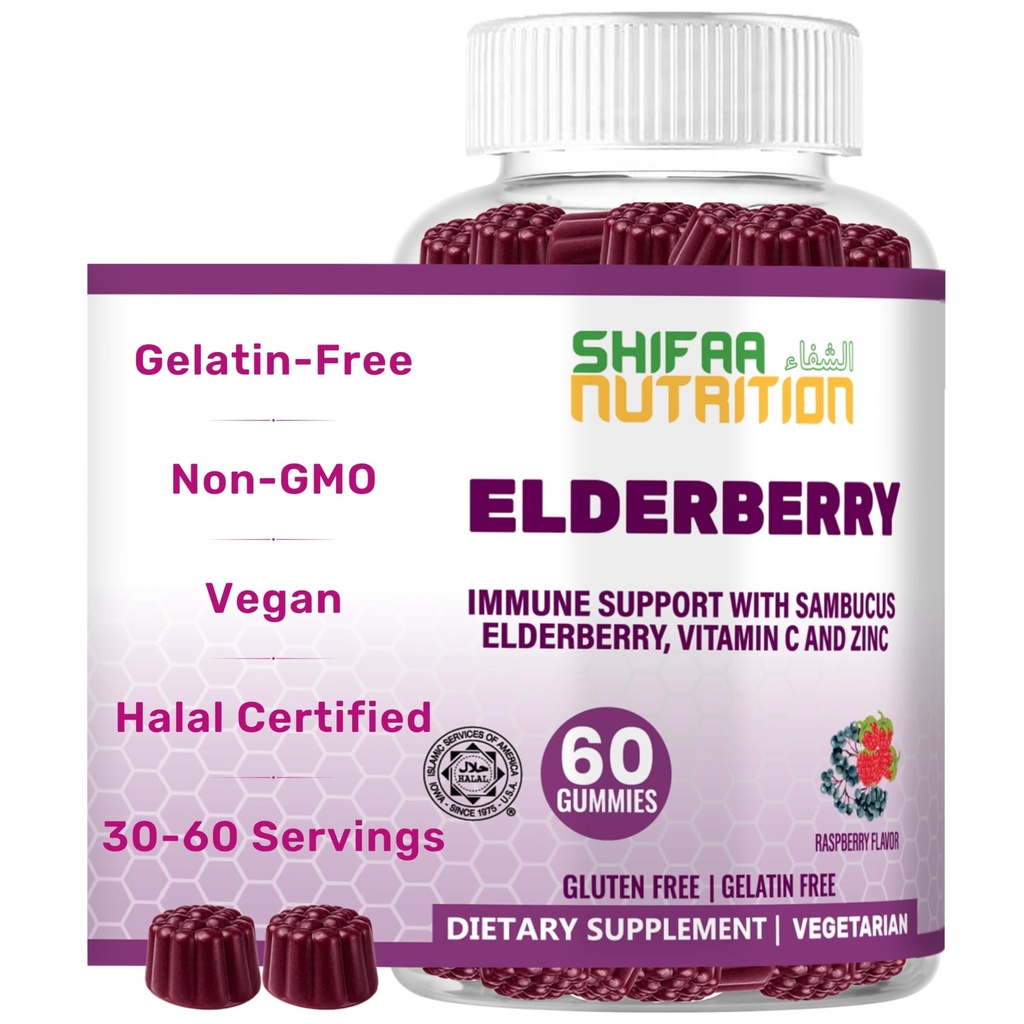 SHIFAA NUTRITION Vegan Black Sambucus gumiile cu afine cu conţinut de elderberry 