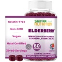 SHIFAA NUTRITION Vegan Black Sambucus gumiile cu afine cu conţinut de elderberry 