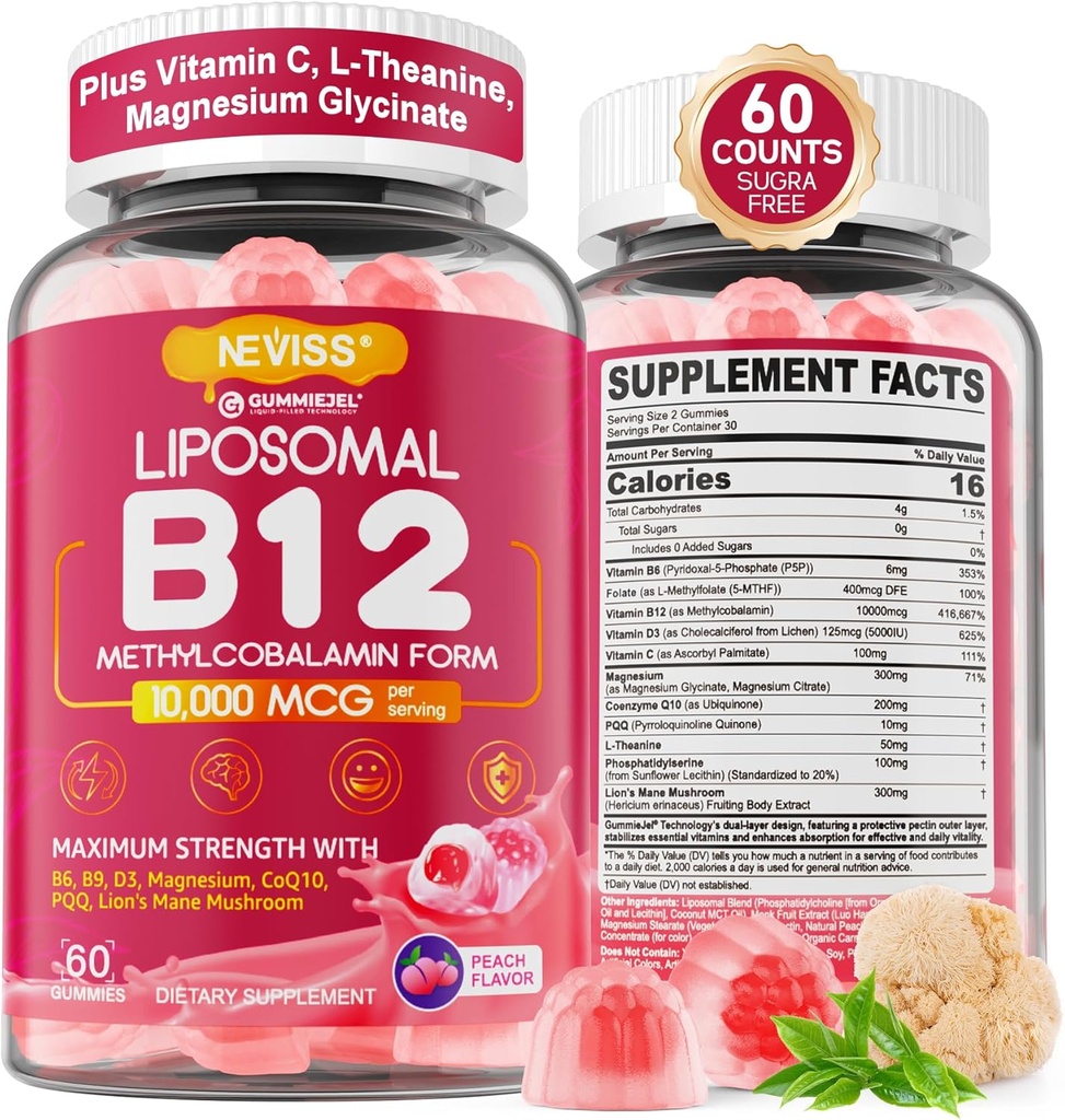 Metil B12 Gummies 5000 mcg/10000 mcg w/L-metilfolat, B6, Lion's Mane Mushroom, CoQ10, PQQ, Magneziu Glicinat, Extra Putere lipozomal Vitamina B12 Complex pentru energie, Focus, Brain & Imunity 1Pachet