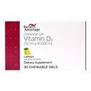 Avantaj bariatric Vitamina D Gels 10000 UI - Vitamina D3 Geluri masticabile - Suport pentru sanatatea oaselor * - pentru pacientii bariatrici - Vitamine cu aroma buna - Usor de utilizat - 30 Conte