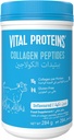 Proteine vitale, colagen peptide nearomatizate, 10 Oz (284gm)
