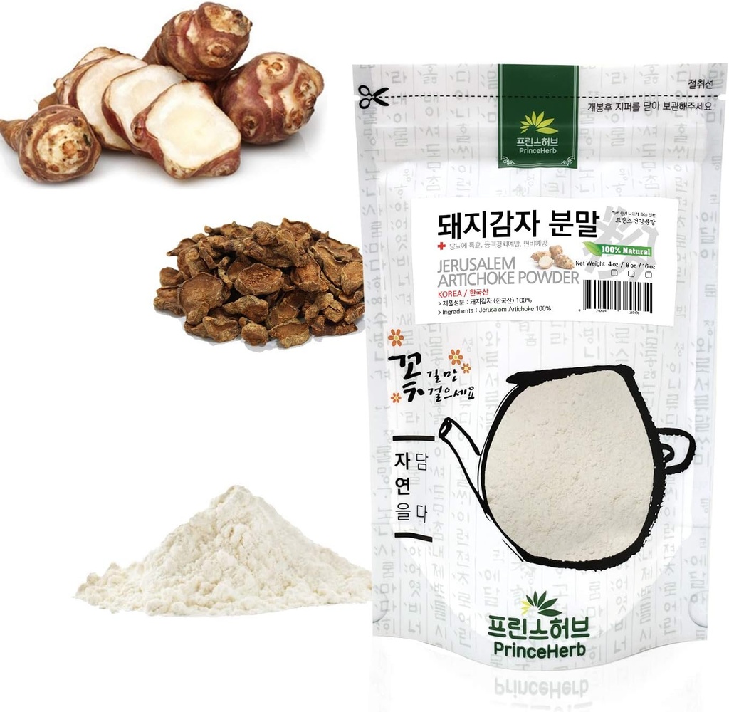 100% Natural Jerusalem Anghinare/Sunroot Powder 