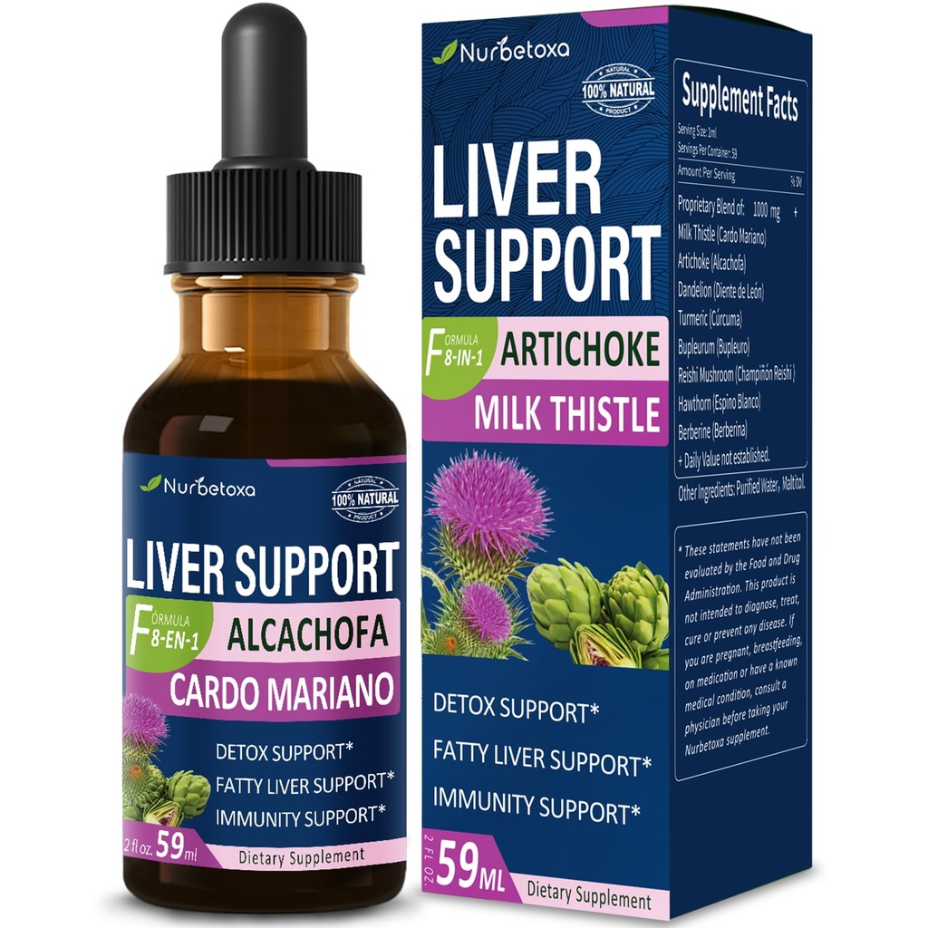 Milk Thistle & Artichoke Extract de suport hepatic picături pentru ficat gras, Alcachofa, Curcuma y Cardo Mariano para el Higado Graso, Berberina para Bajar de Peso, Ficat Detox & Reparație Formula.2oz