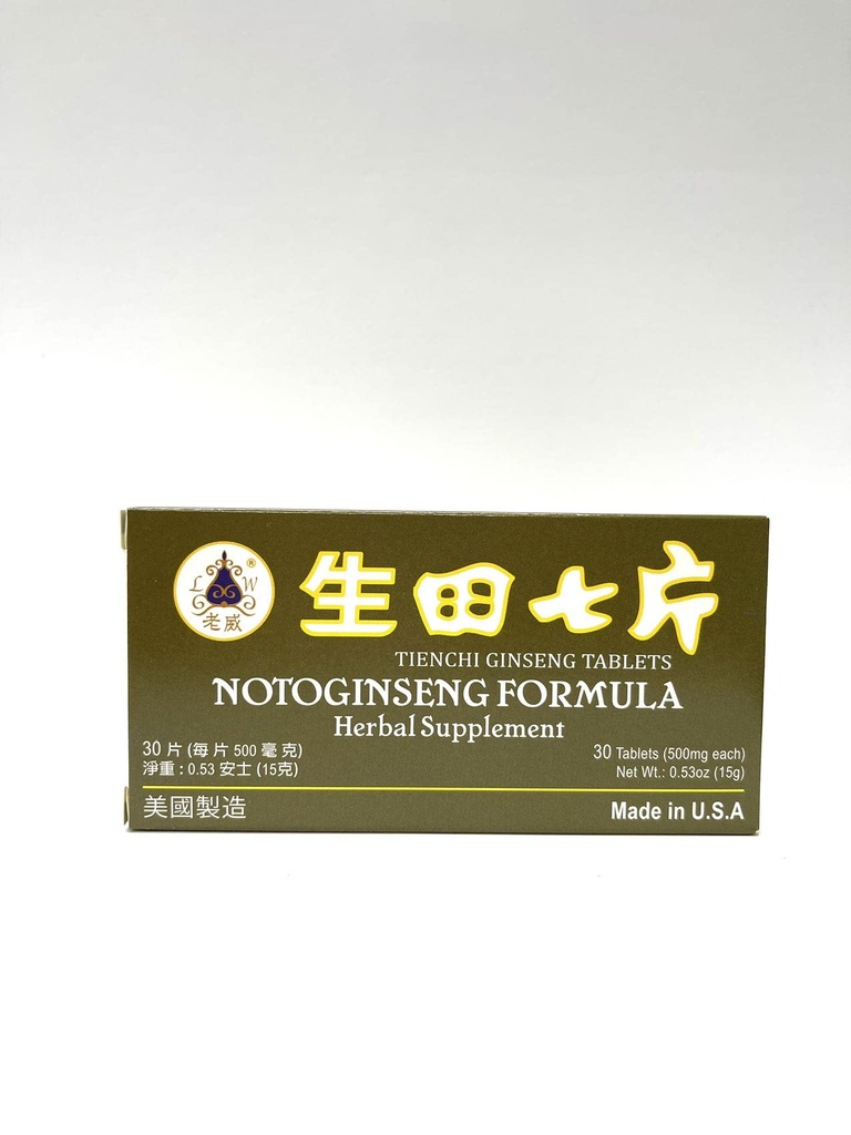 Lao Wei Notoginseng Formula - Tienchi Ginseng Tablets Suplimentul Herbal ajută pentru promovarea Circulație & The Body's General Well Being 500mg 30 Tablets Made in USA