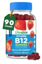 Vitamina B12 Gumies fără zahăr, care poate fi salvată în viaţă, 1000 mcg 