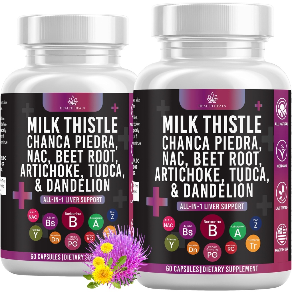 Milk Thistle NAC Chanca Piedra Beet Root Anghinare Root - Supliment hepatic Plus Astragalus TUDCA Choline & Ginger- 120 Conte