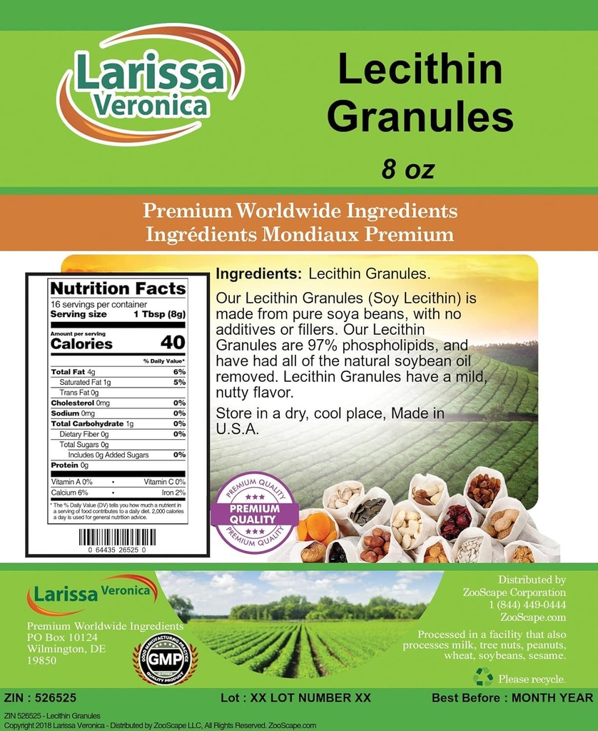 Lecitină Granule (8 oz, ZIN: 526525) - 2 Ambalaj