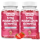 2 Pachet) Gume de magneziu pentru copii - supliment Citrate de magneziu cu vitamina B6, L-teanină, Mușețel și Lemon Bals - Magneziu calm pentru copii și adulți Somn, Relaxare - Căpșuni,120 Gume