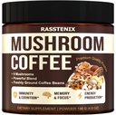 Mushroom Blend - 9 Mushroom Adaptagen Mix - Lion's Mane, Chaga, Vitamine - Medium Dark Roast - Instant - Suport imunitar - Gluten-free și zahăr-free
