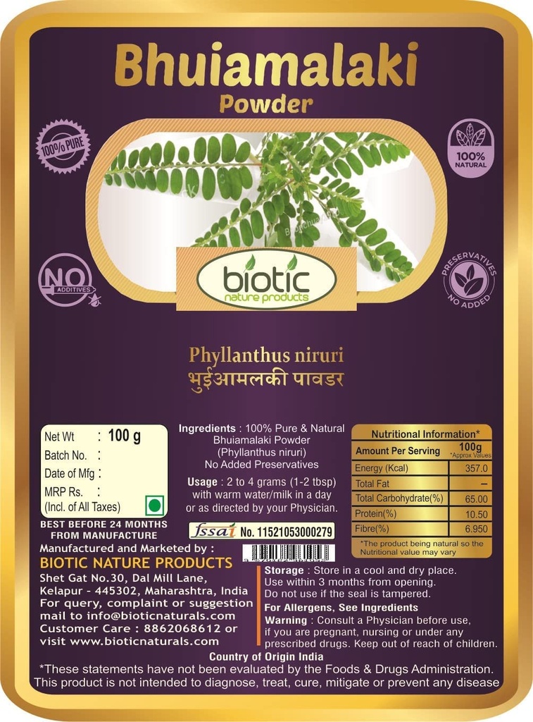 Veena Biotic Bhumi Amla pulbere (Phyllanthus Niruri) Bhoomi Amla pulbere - Bhuiamlaki pulbere - 100 gm