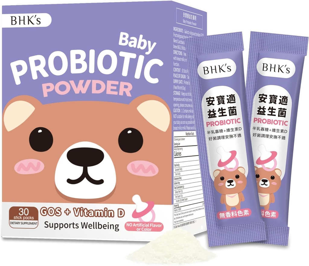 BHK copil Probiotic pulbere,+ vitamina D,Reduce colic,Gas & Spit-up-uri,Poops sanatoase,Reduce plangand & Fusing & Promoveaza Digestive Comfort,Noi nascuti, Bebelusi & Sugari, 30 Sticks