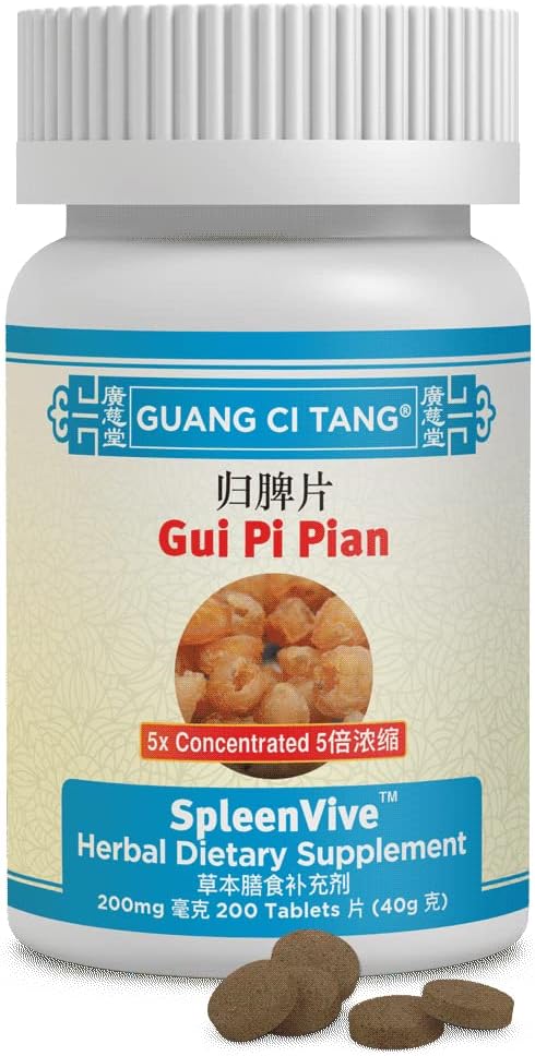 Gui Pi Wan - Spleen Vive-K008