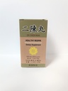 Lao Wei Respir sănătos - Er Chen Wan Herbal Supplement ajută pentru funcția bronșică, Sistemul respirator 350mg 100 pastile fabricate în SUA