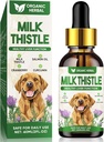 Thistle lapte pentru câini, extra puterea de lapte Thistle Supliment, Suporturi pentru animale de companie Sănătatea ficatului, Cleanse & Detoxifiere, Pur și simplu adăugați la alimente