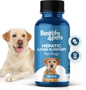 Suport hepatic pentru ficat pentru câini, Dizolvabil Homeopatic Digestive Canin Supliment pentru Detoxifiere Ficat și Absorbție Nutrient, 100% Toate naturale, ușor de dat, fără substanțe chimice sau aditivi, 400 pastile